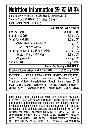 A36 營養.webp