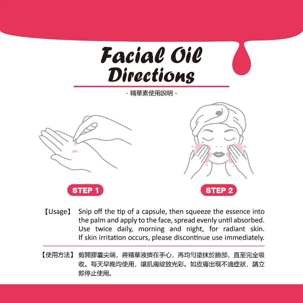 A59 说明.webp