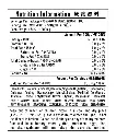 A70 營養.webp