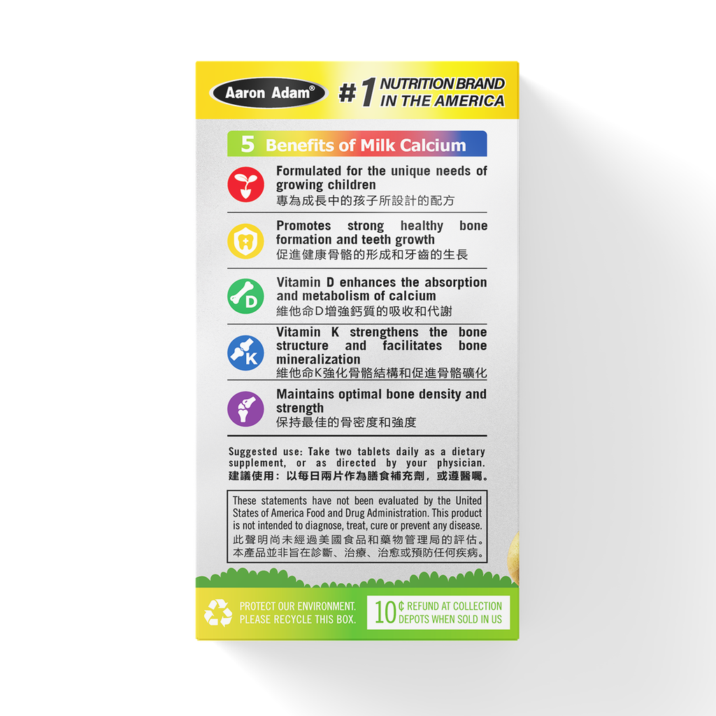 A76 2.webp