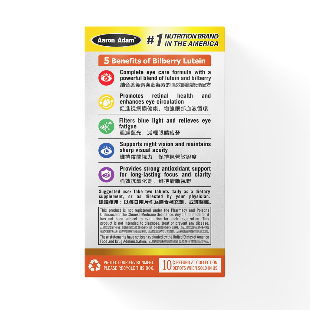 A77 2.webp