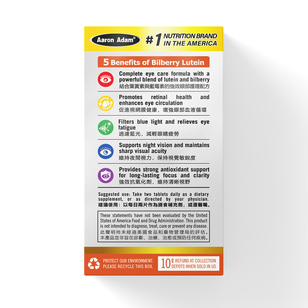 A77 2.webp