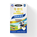 A79 3.webp