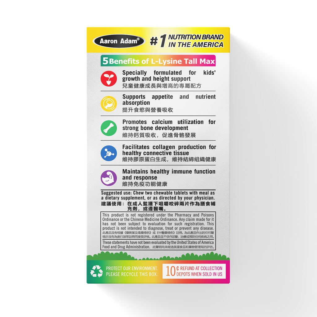 A81 1.webp