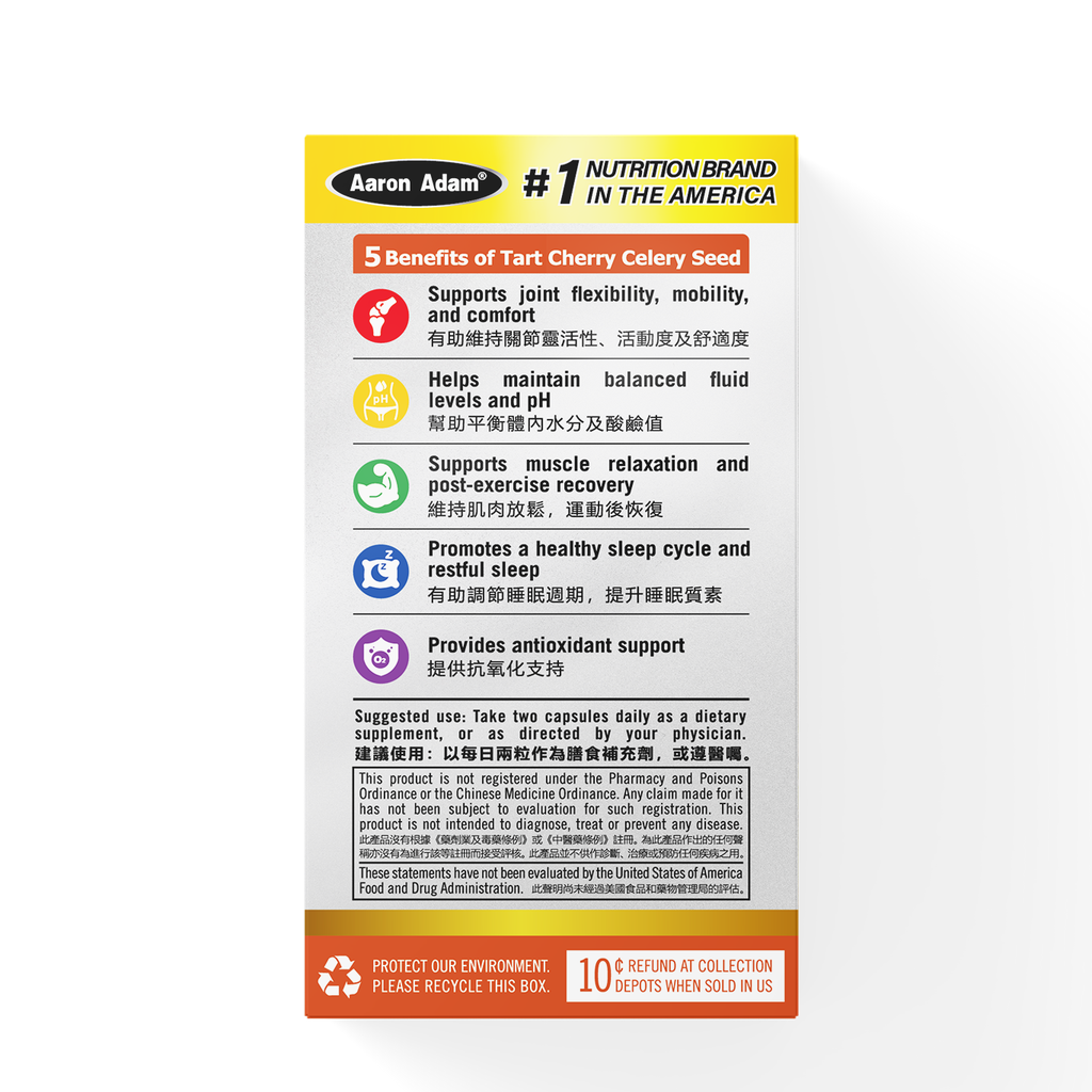A89 2.webp
