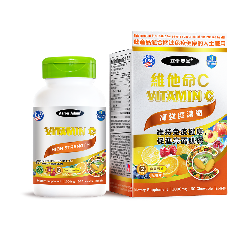 Vitamin C - 60 Chewable Tablets