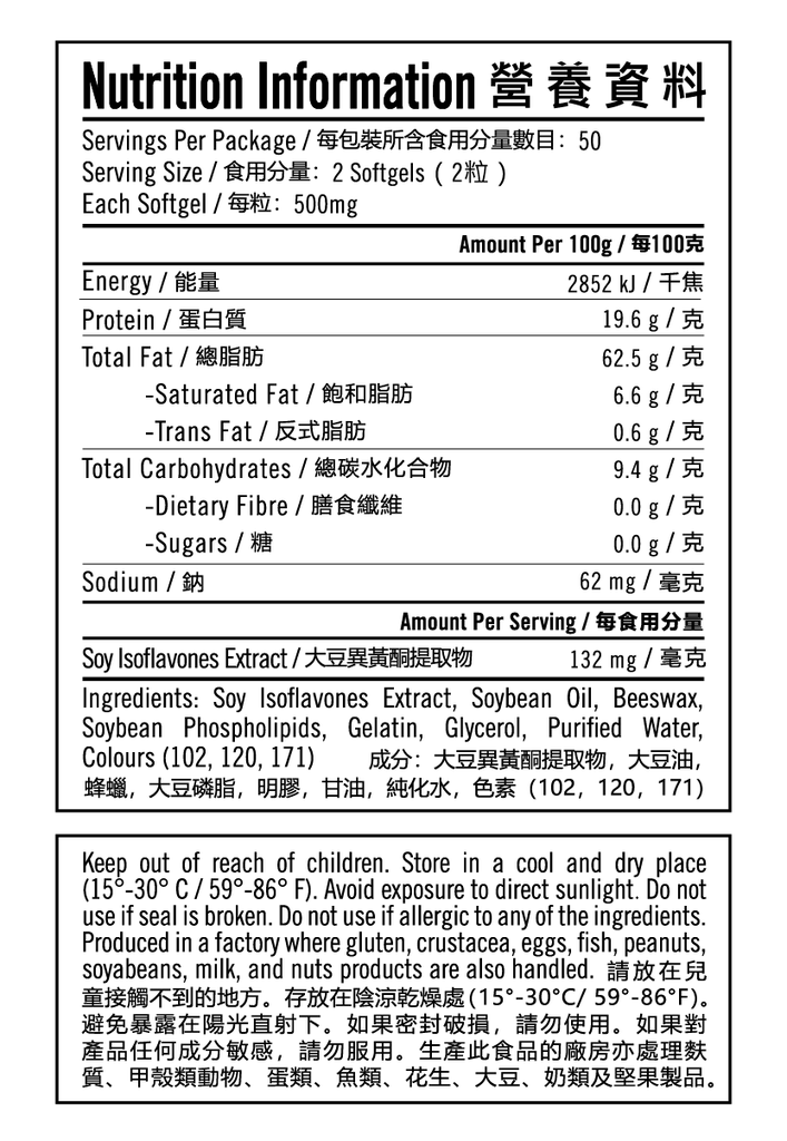 A91 营养.webp