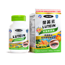 Lutein - 90 Tablets