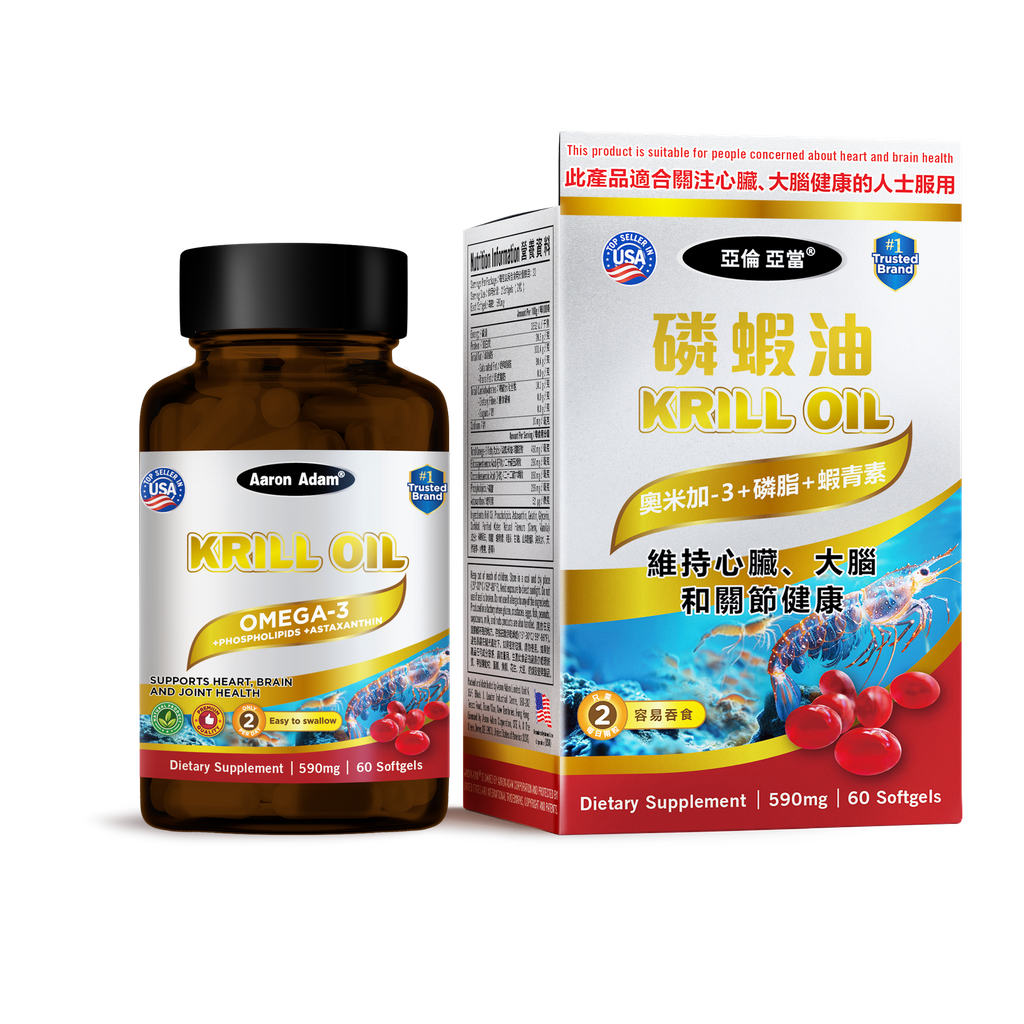 Krill Oil - 60 Softgels