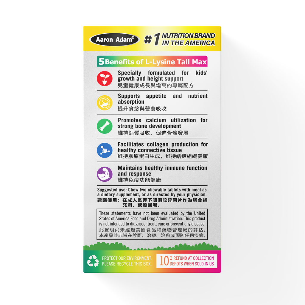 A81 L-2.webp