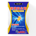 A98 3.webp