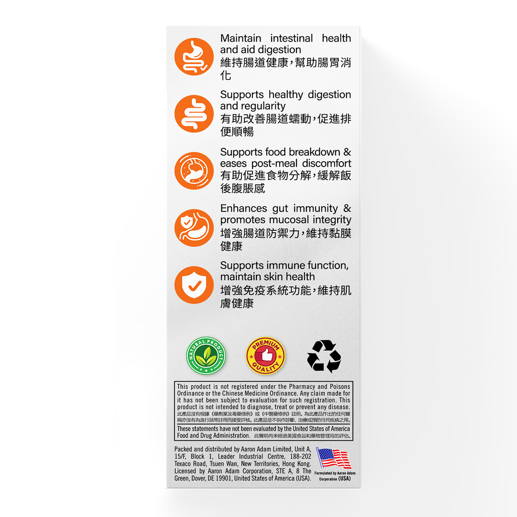 A99 2.webp