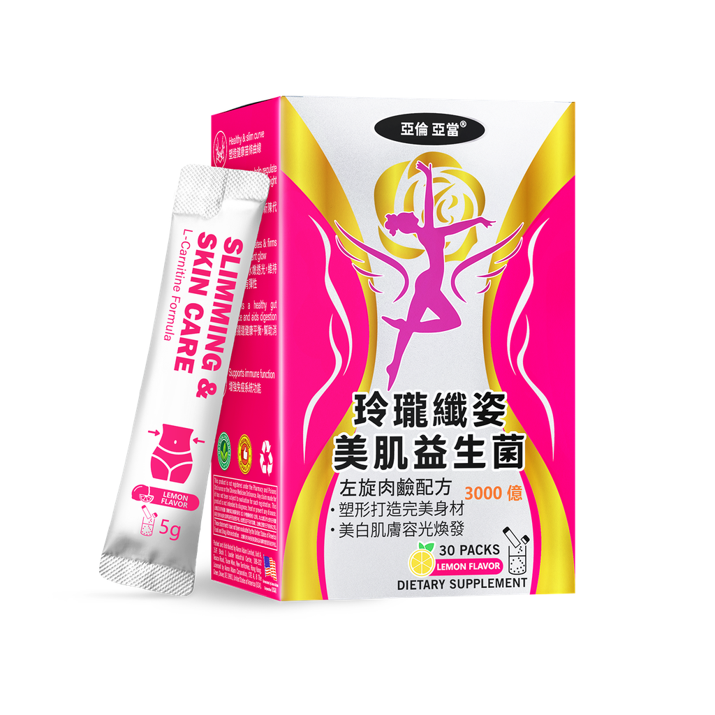 Slimming & Skin Care - 30 Packs