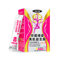 Slimming & Skin Care - 30 Packs