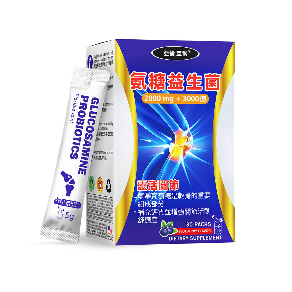 Glucosamine Probiotics - 30 Packs