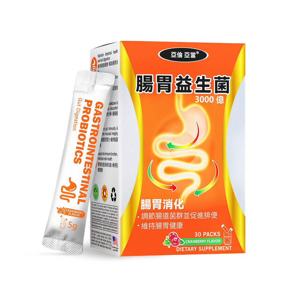 Gastrointestinal Probiotics - 30 Packs