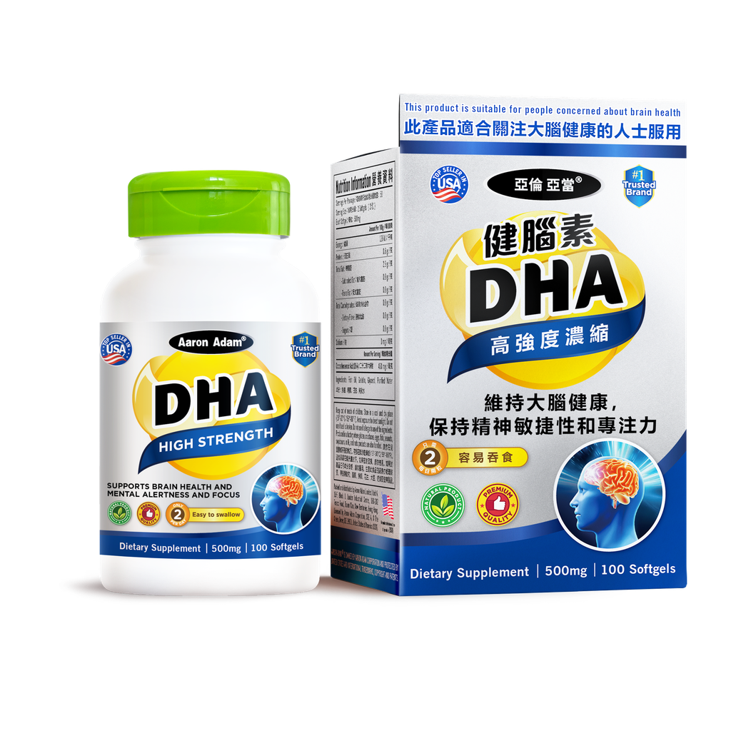 A28 DHA健腦素 100's(盒裝)大.webp