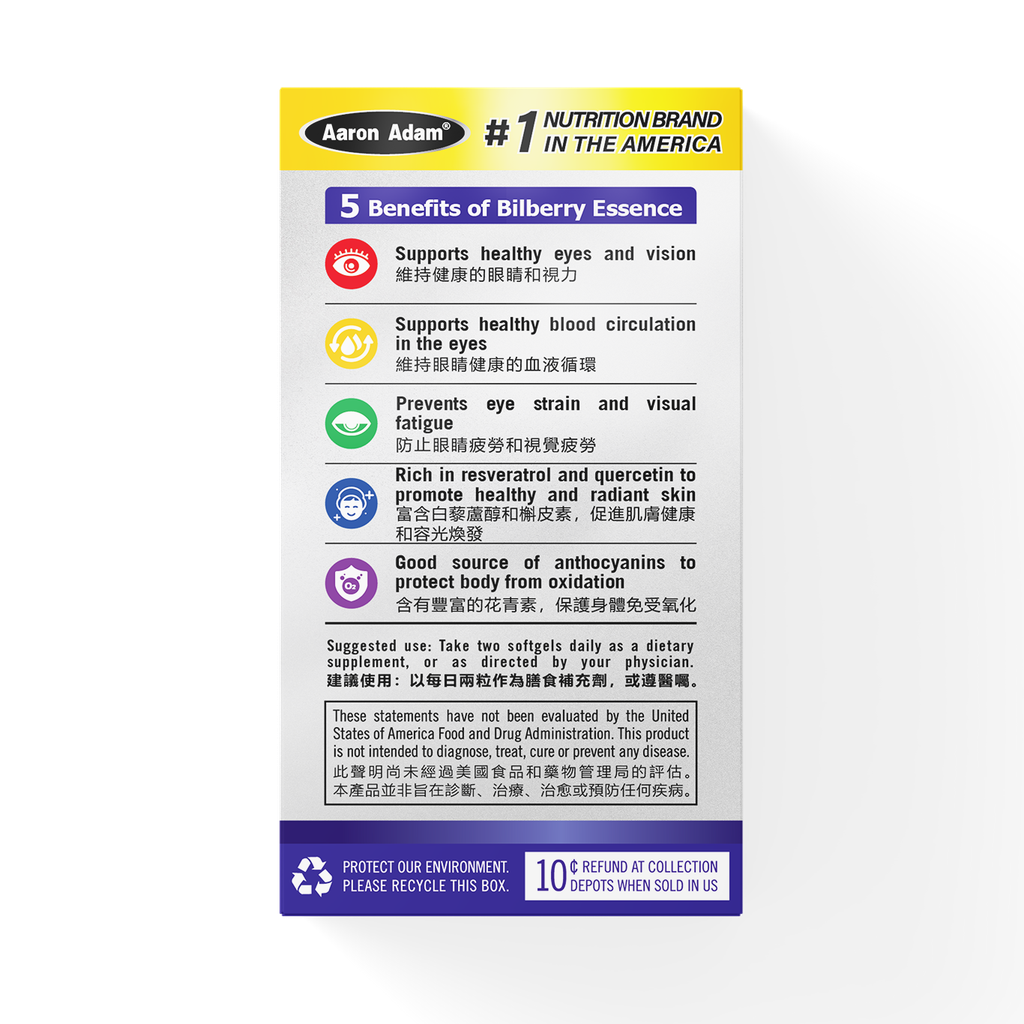 A16 2.webp