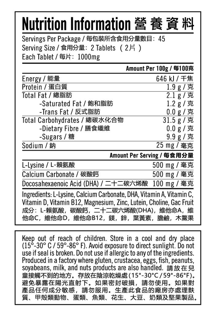 A81 大中.webp