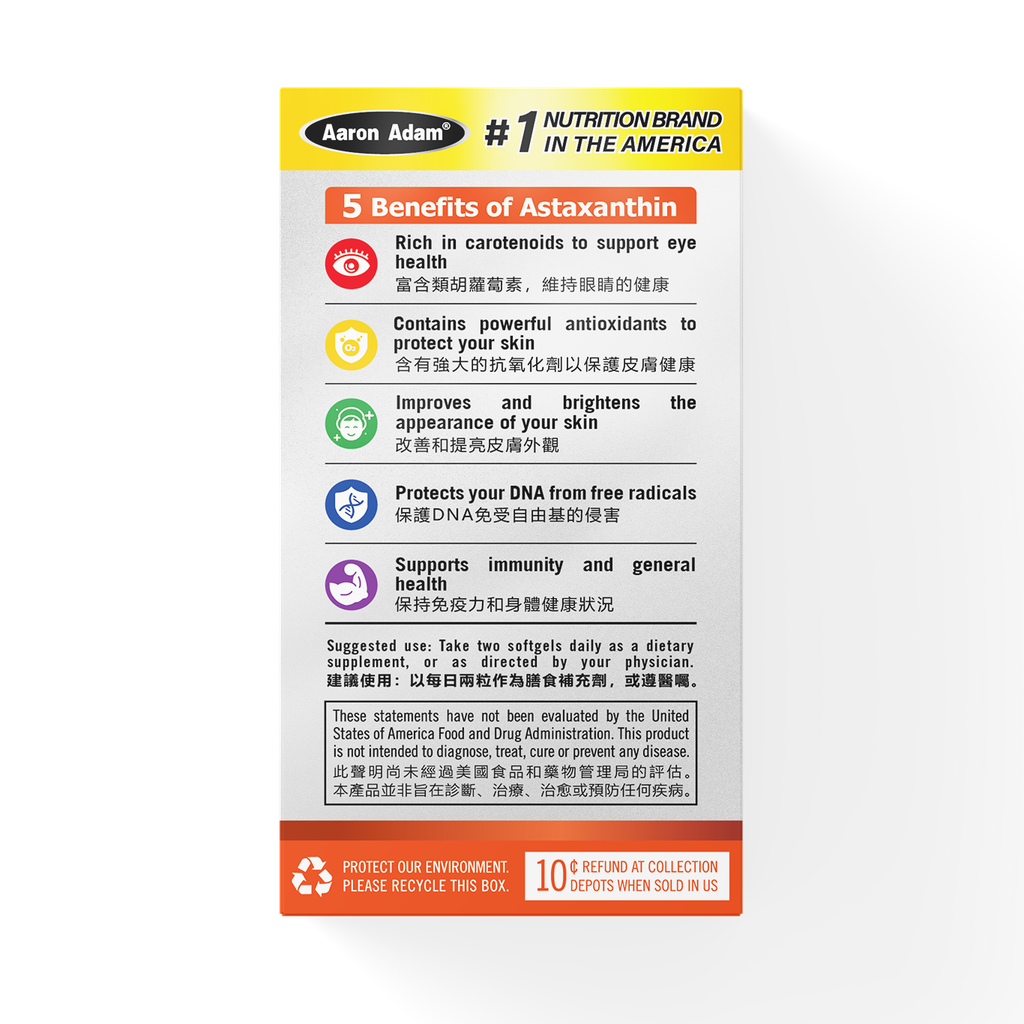 A26 2.webp