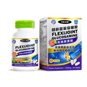 Flexijoint Glucosamine - 60 Tablets
