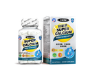 Super Calcium - 200 Softgels