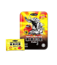 Tongkat Ali Premix Coffee (Ultra Formula) - 15g × 8sachets