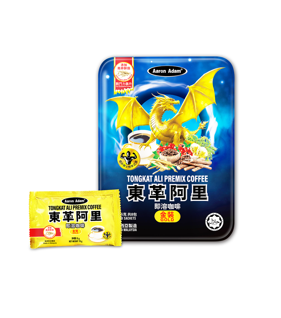 Tongkat Ali Premix Coffee (Gloden) - 15g × 8sachets