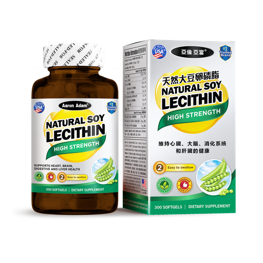 [A13] Natural Soy Lecithin - 300 Softgels