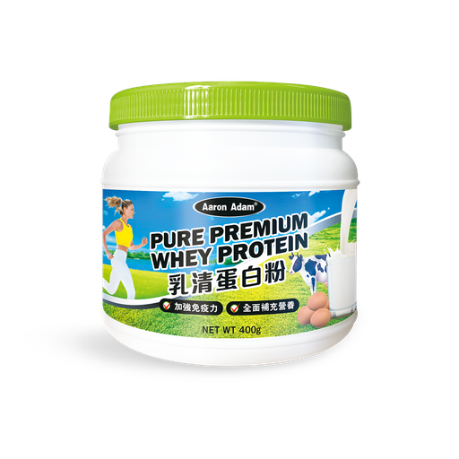 [A63] Pure Premium Whey Protein - 400g