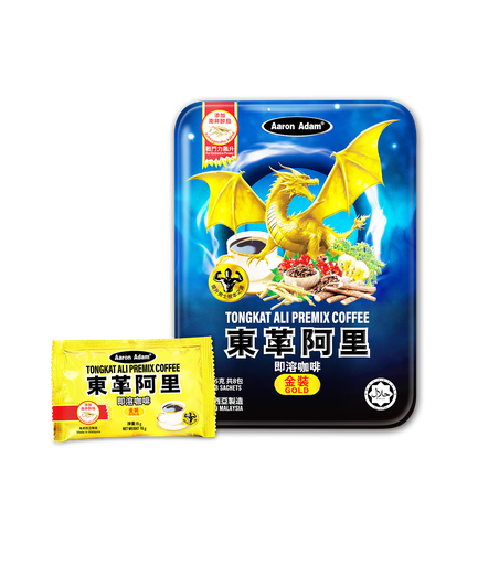 [A73] Tongkat Ali Premix Coffee (Gloden) - 15g × 8sachets
