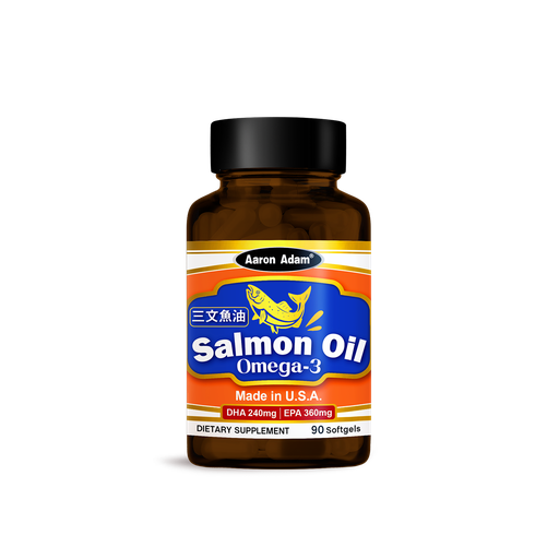 [A87] Salmon Oil - 90 Softgels